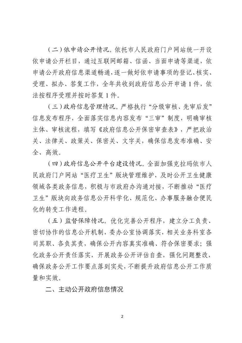 全球十大赌钱软件app