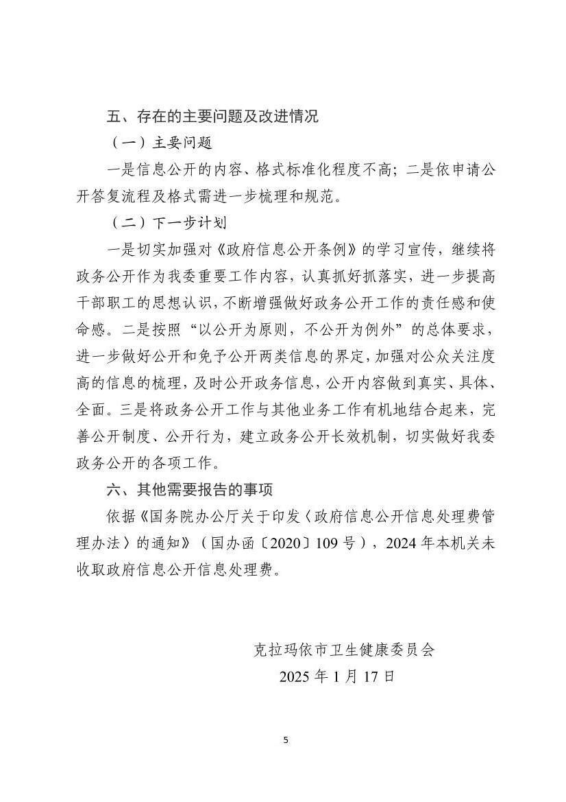 全球十大赌钱软件app