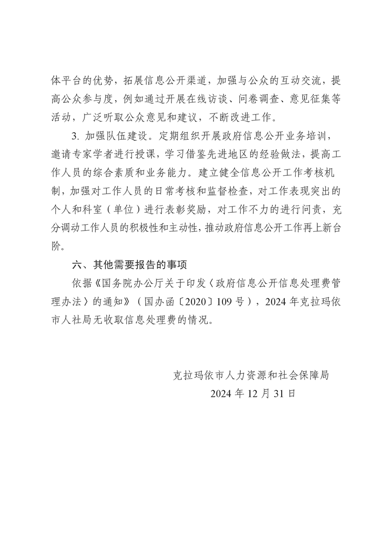 全球十大赌钱软件app