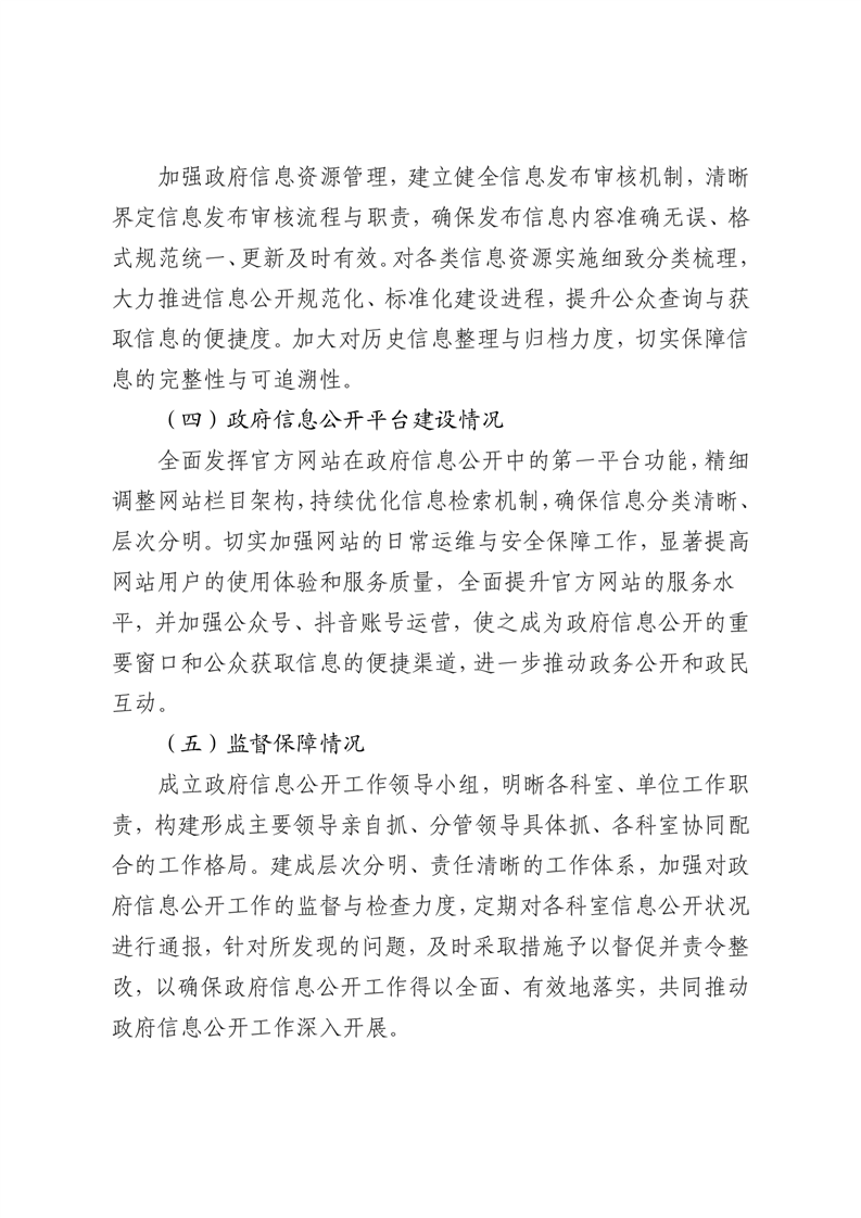 全球十大赌钱软件app