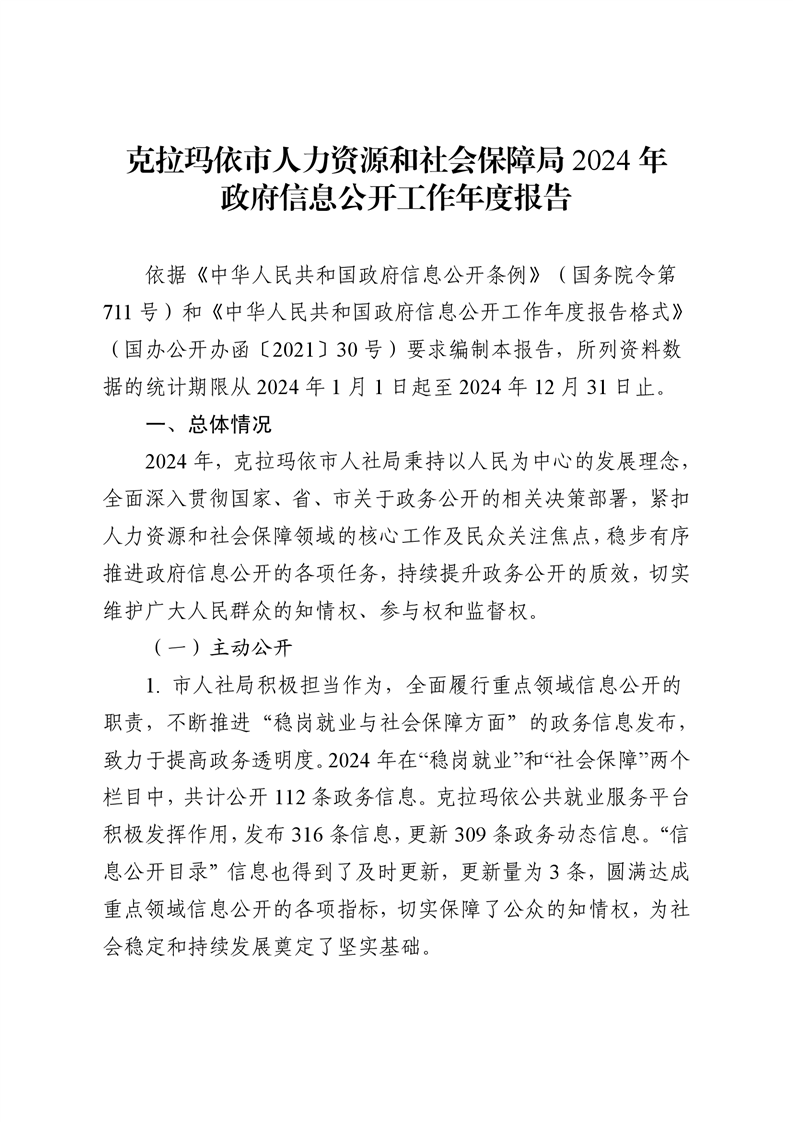 全球十大赌钱软件app