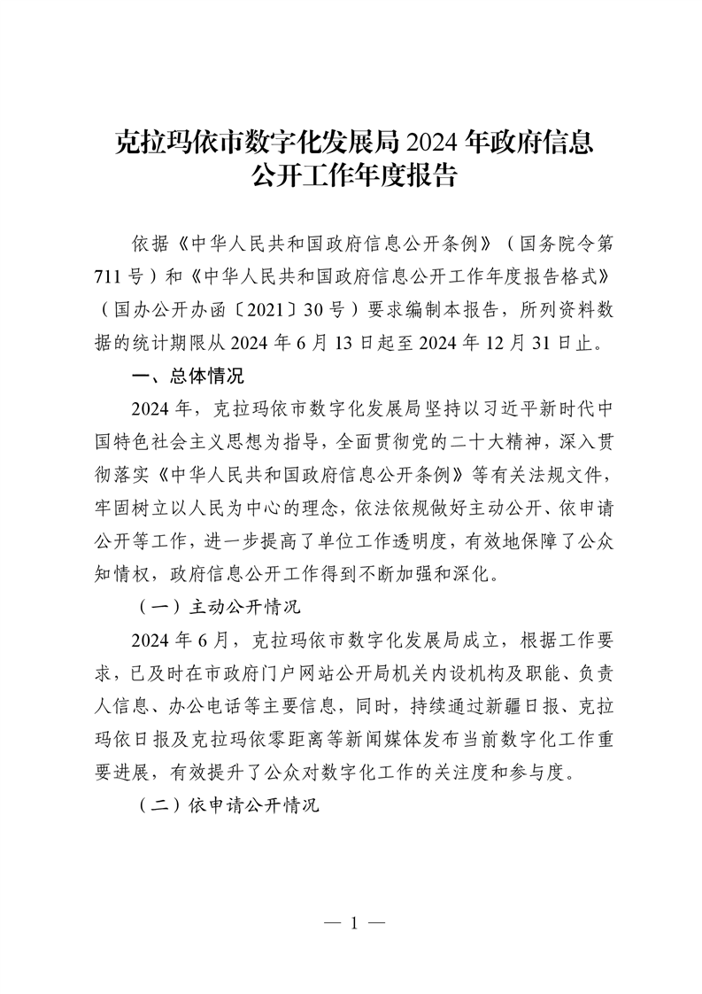 全球十大赌钱软件app