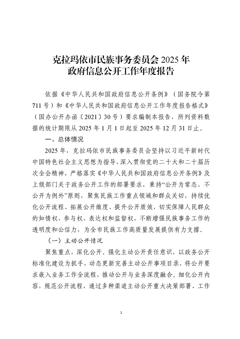 全球十大赌钱软件app
