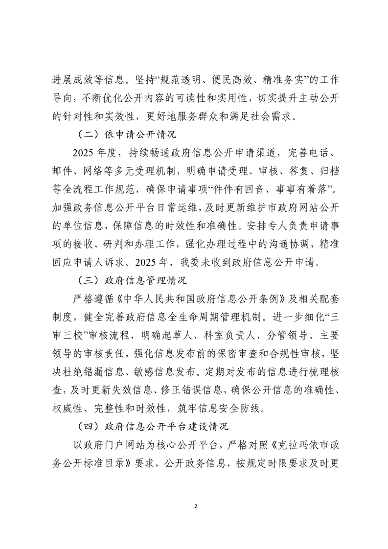 全球十大赌钱软件app