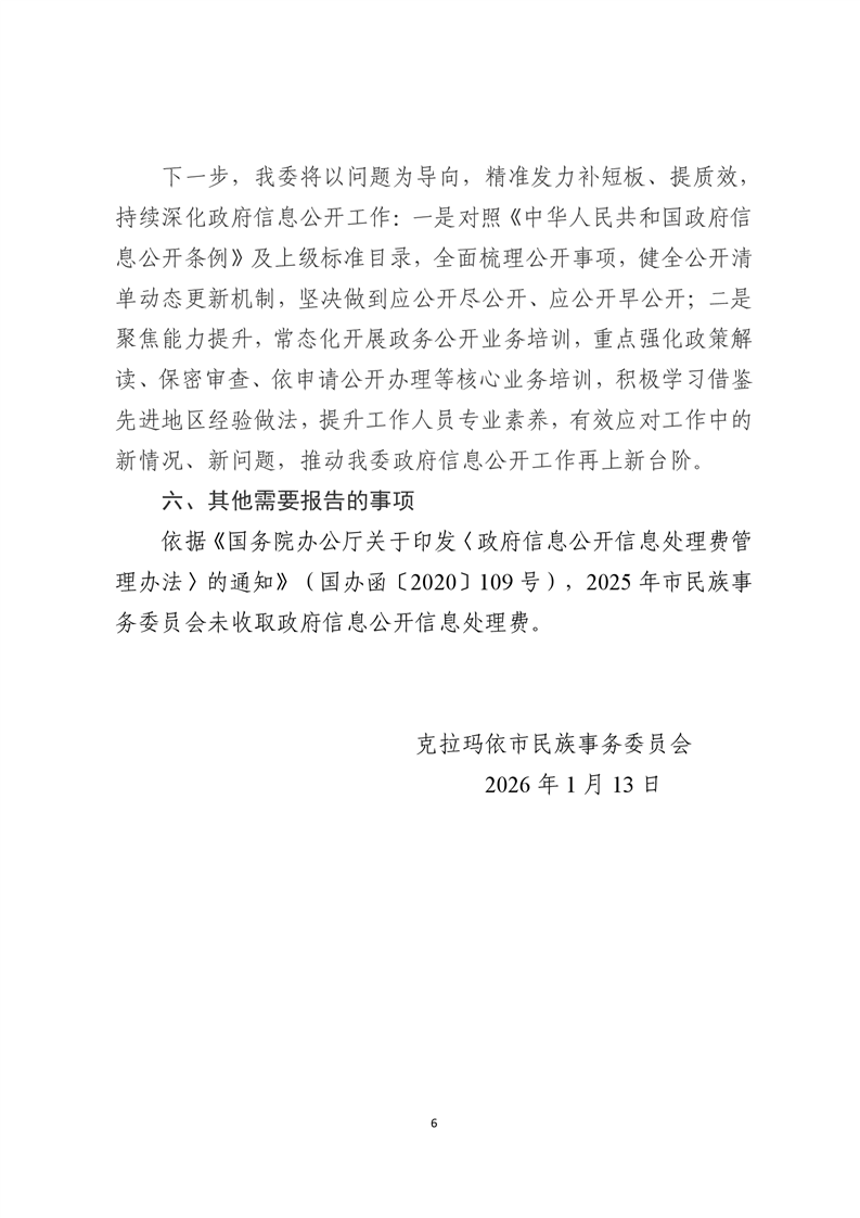 全球十大赌钱软件app