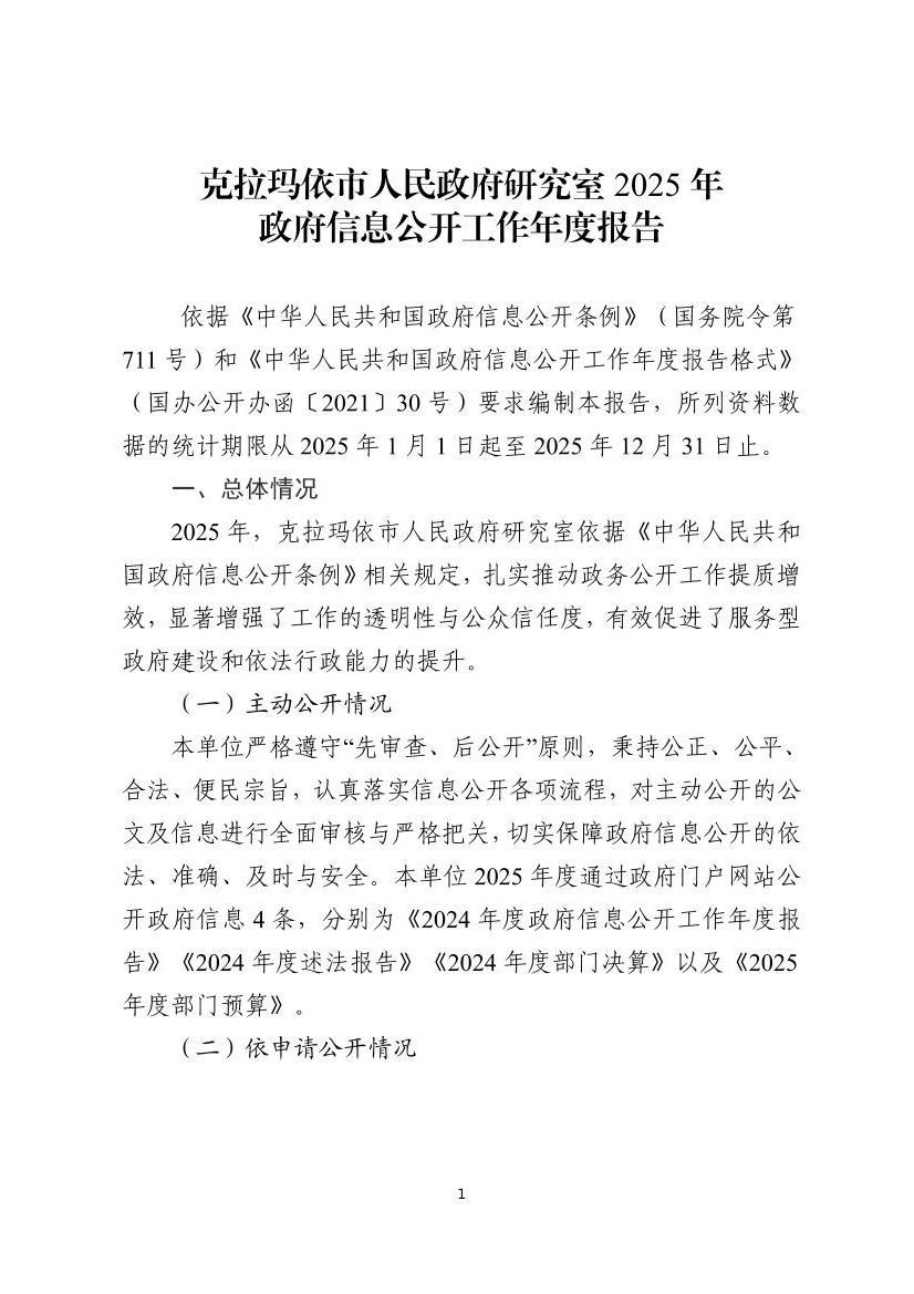 全球十大赌钱软件app