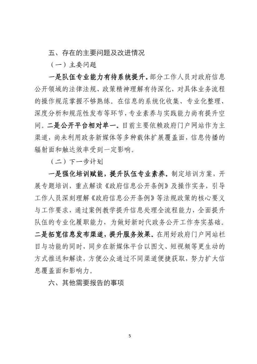全球十大赌钱软件app