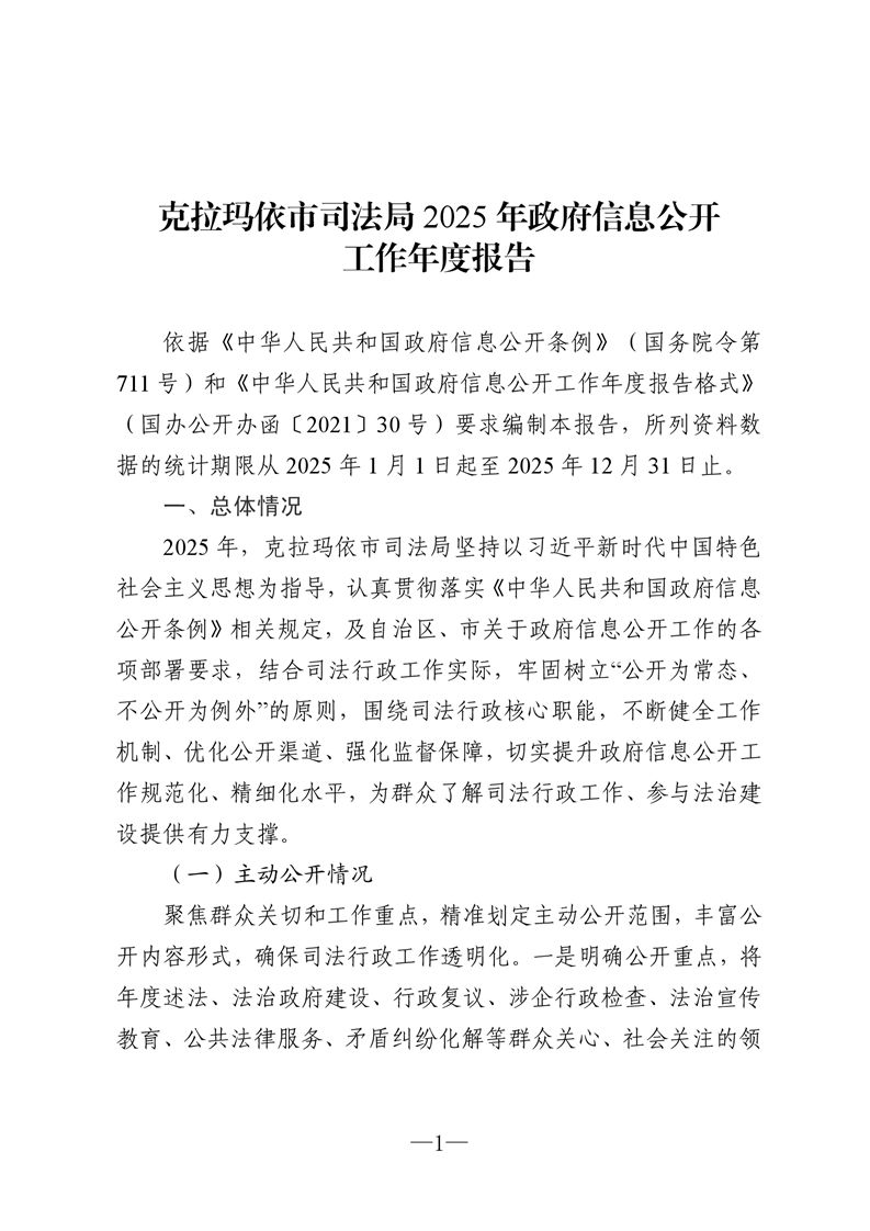 全球十大赌钱软件app