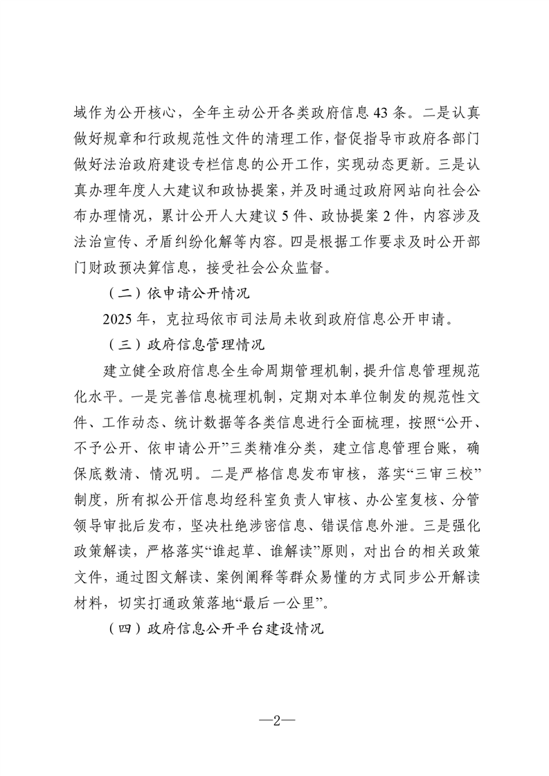 全球十大赌钱软件app