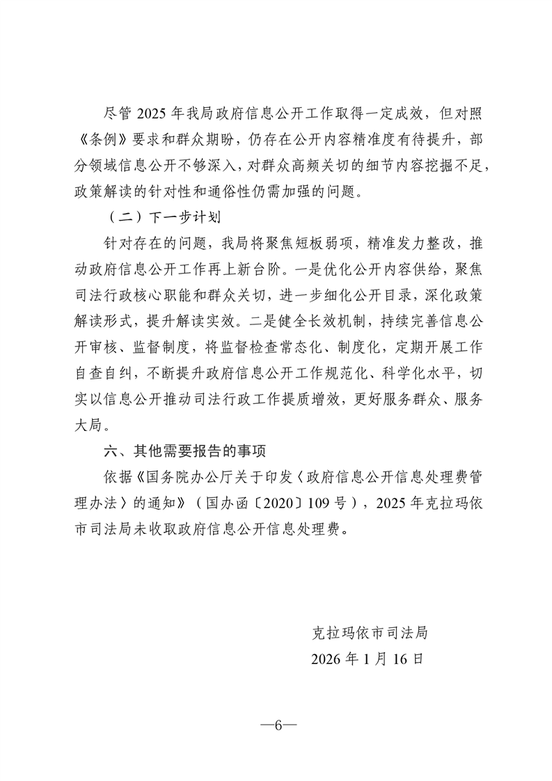 全球十大赌钱软件app