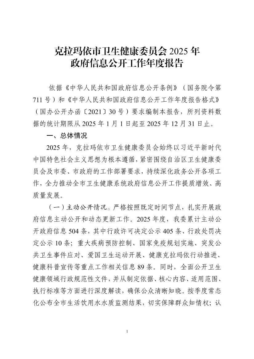全球十大赌钱软件app