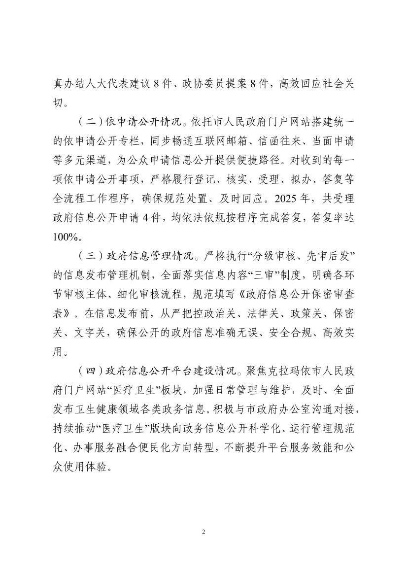 全球十大赌钱软件app
