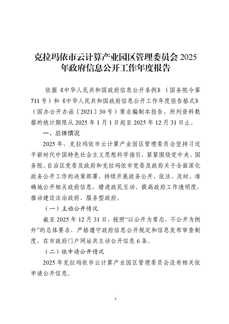 全球十大赌钱软件app