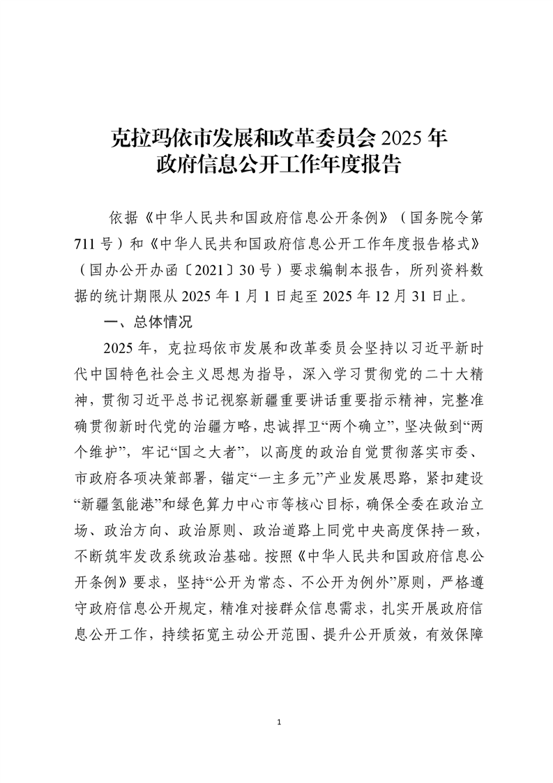 全球十大赌钱软件app