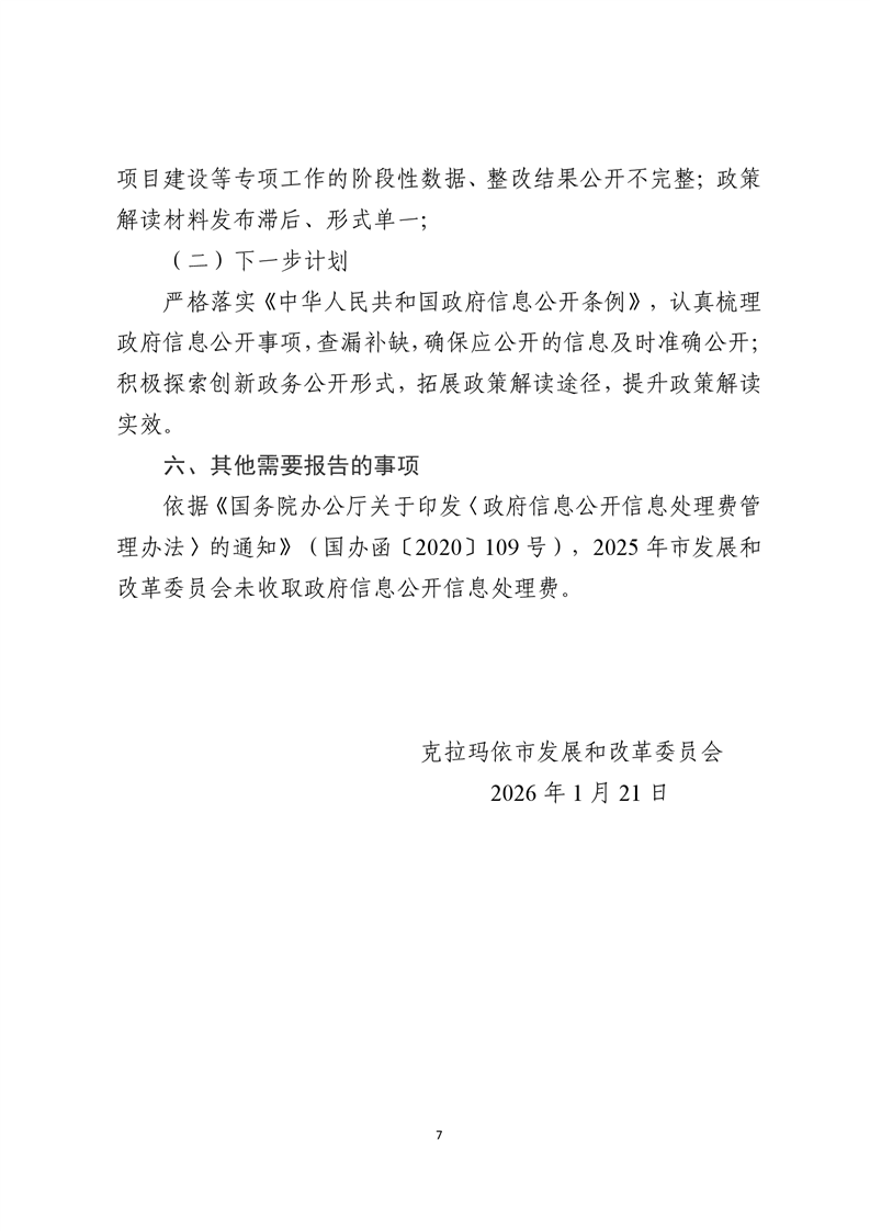 全球十大赌钱软件app