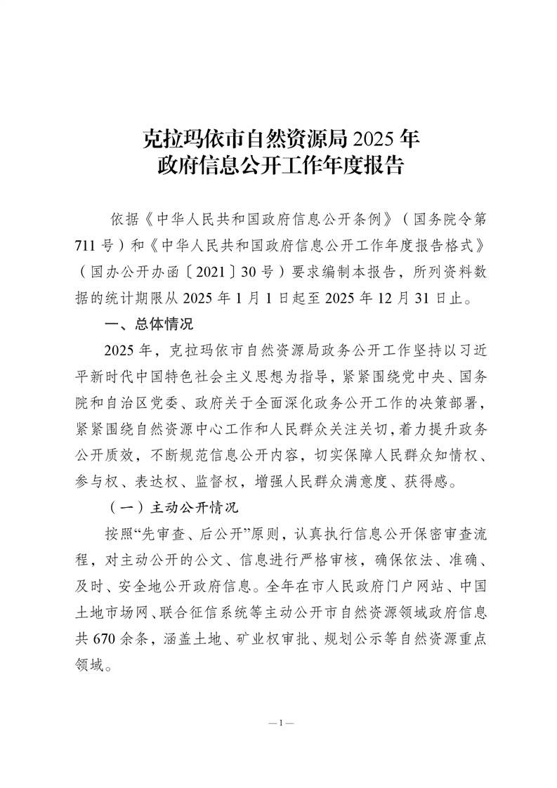 全球十大赌钱软件app