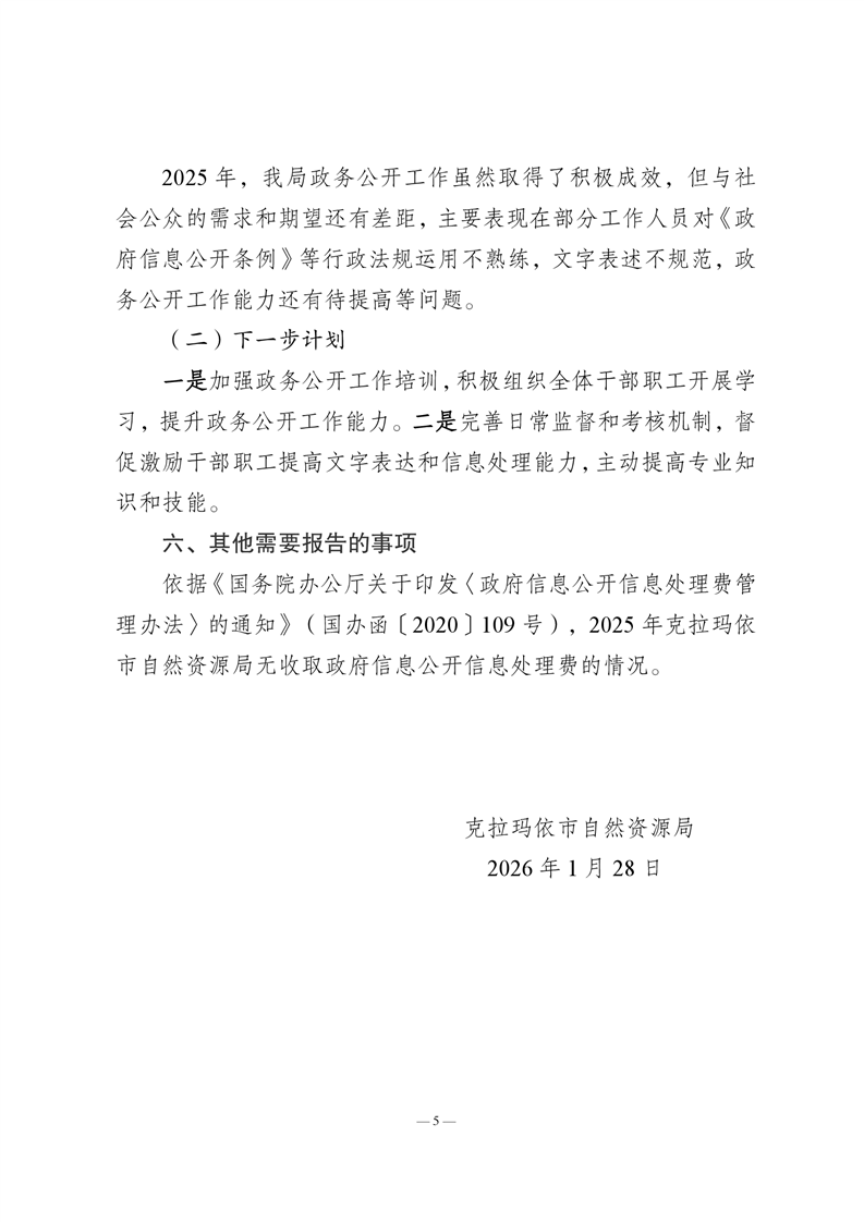 全球十大赌钱软件app