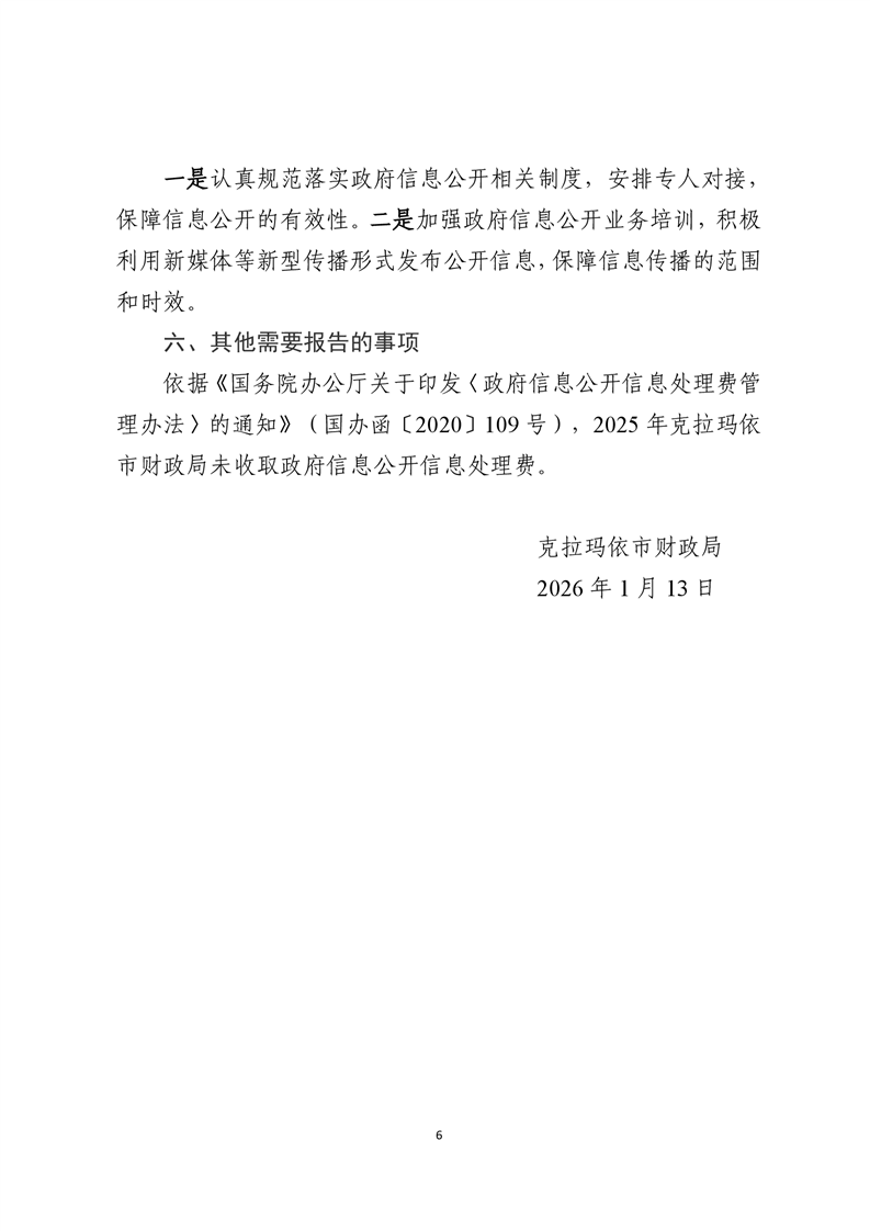 全球十大赌钱软件app