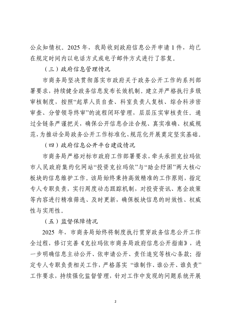 全球十大赌钱软件app