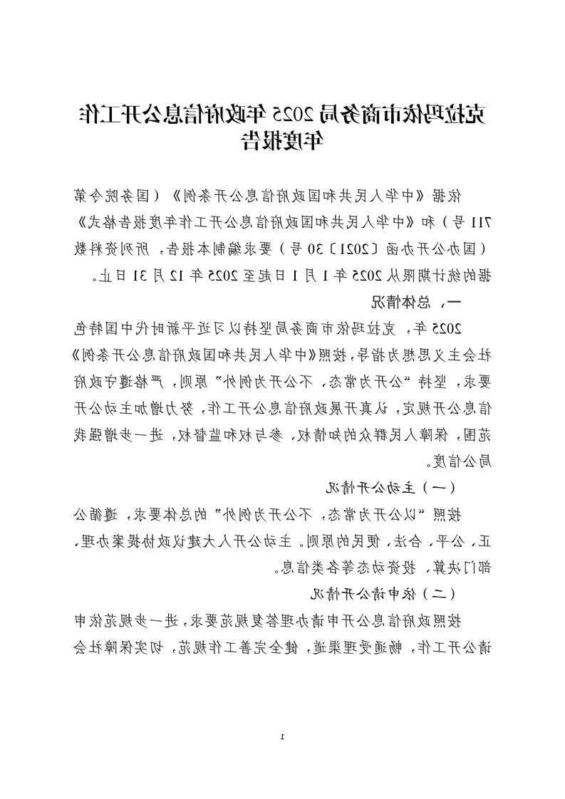 全球十大赌钱软件app