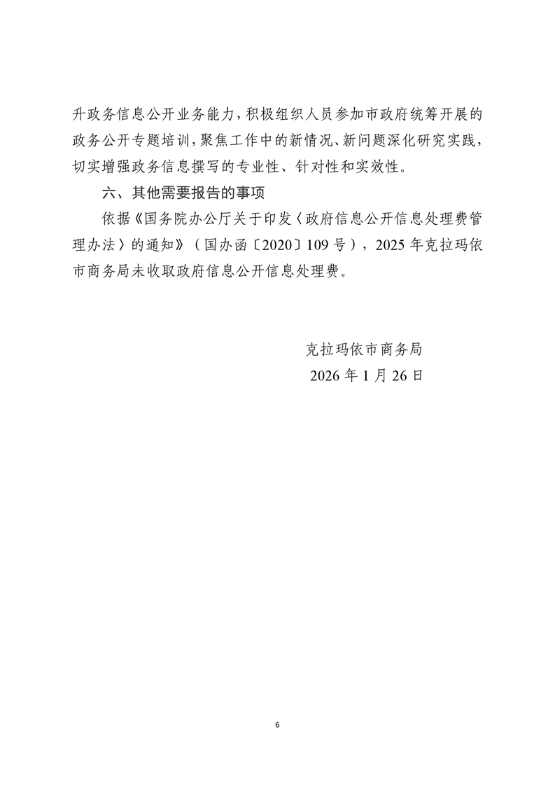全球十大赌钱软件app