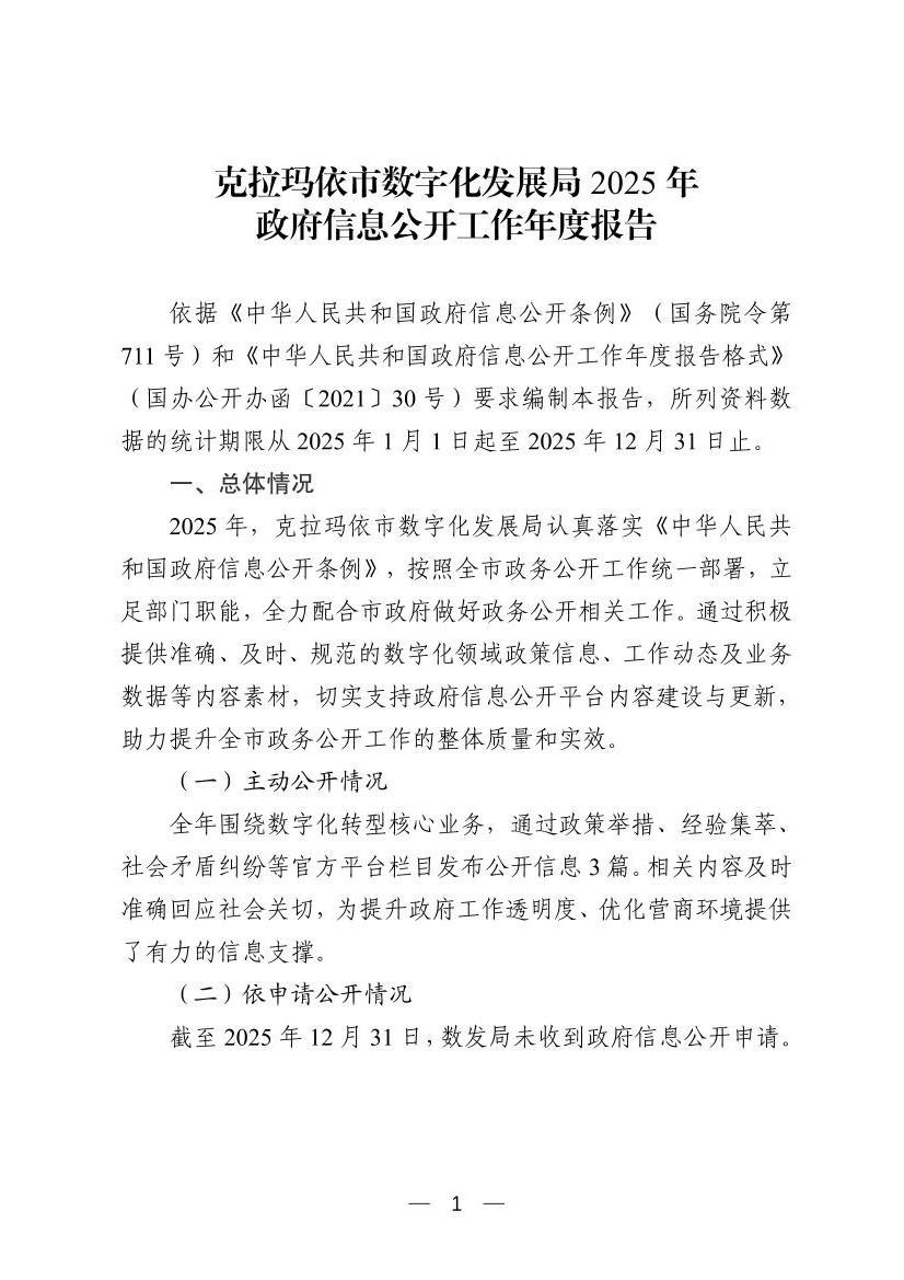 全球十大赌钱软件app