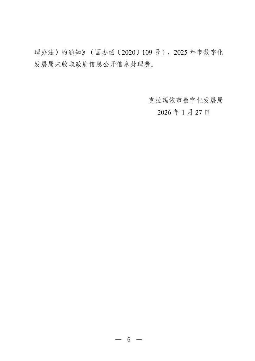 全球十大赌钱软件app