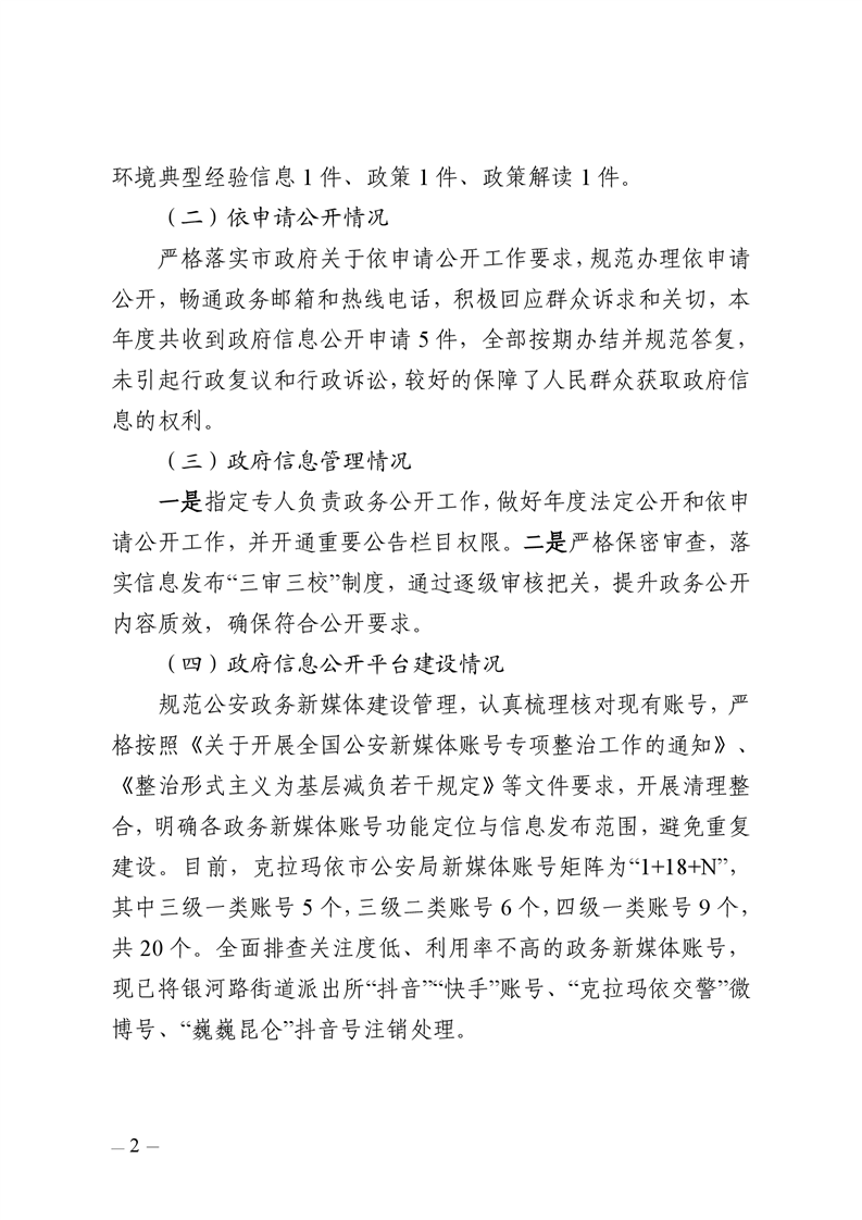 全球十大赌钱软件app
