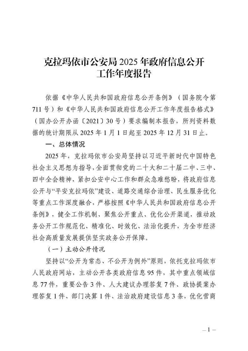 全球十大赌钱软件app