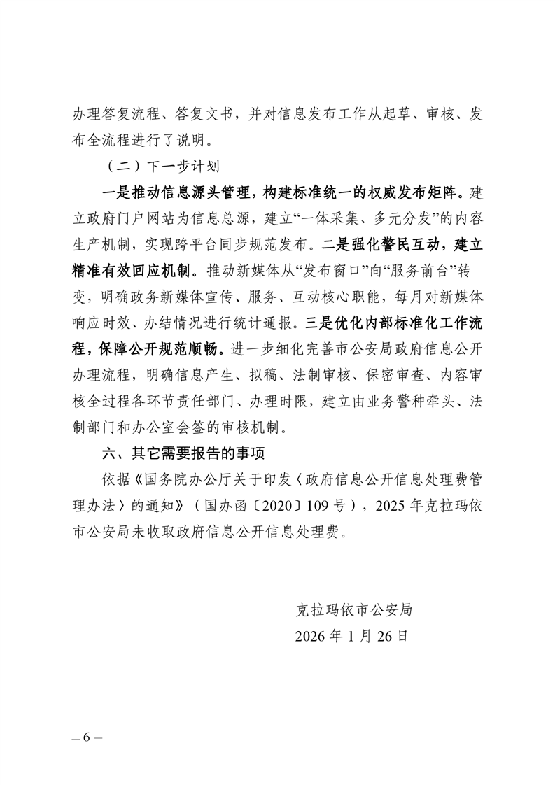 全球十大赌钱软件app