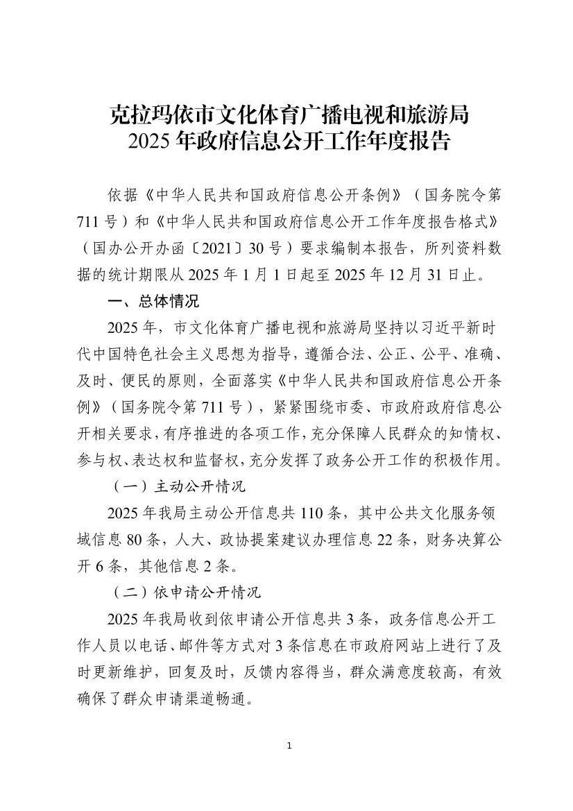 全球十大赌钱软件app