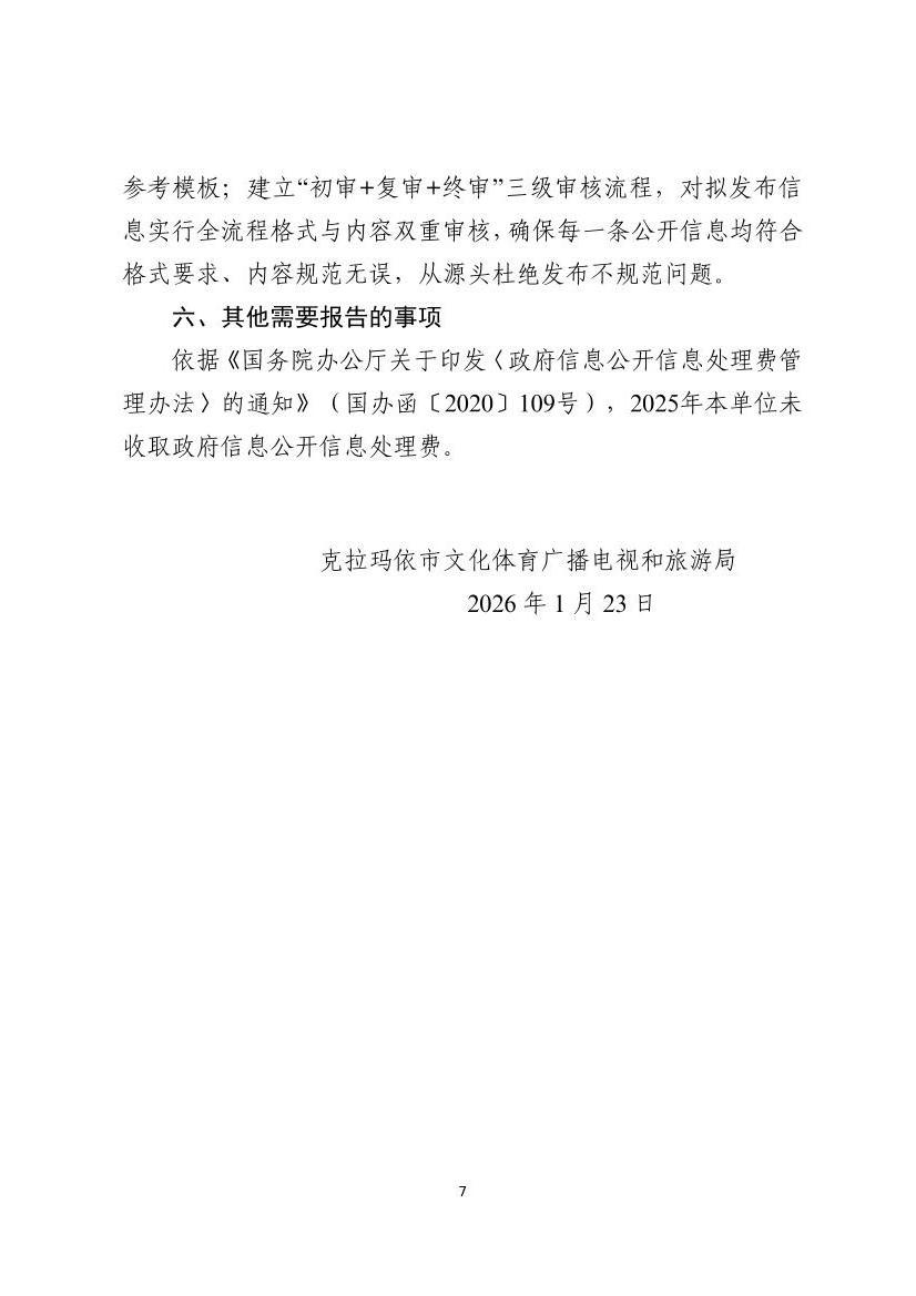 全球十大赌钱软件app