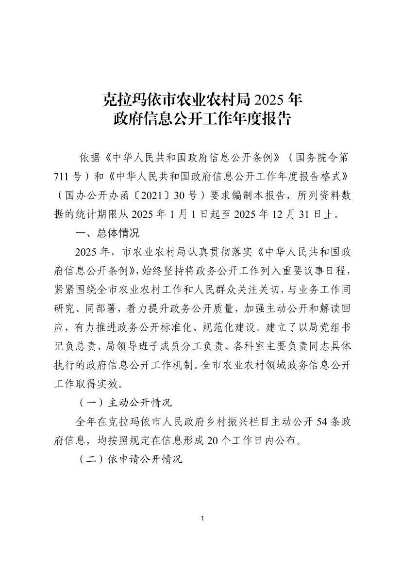 全球十大赌钱软件app