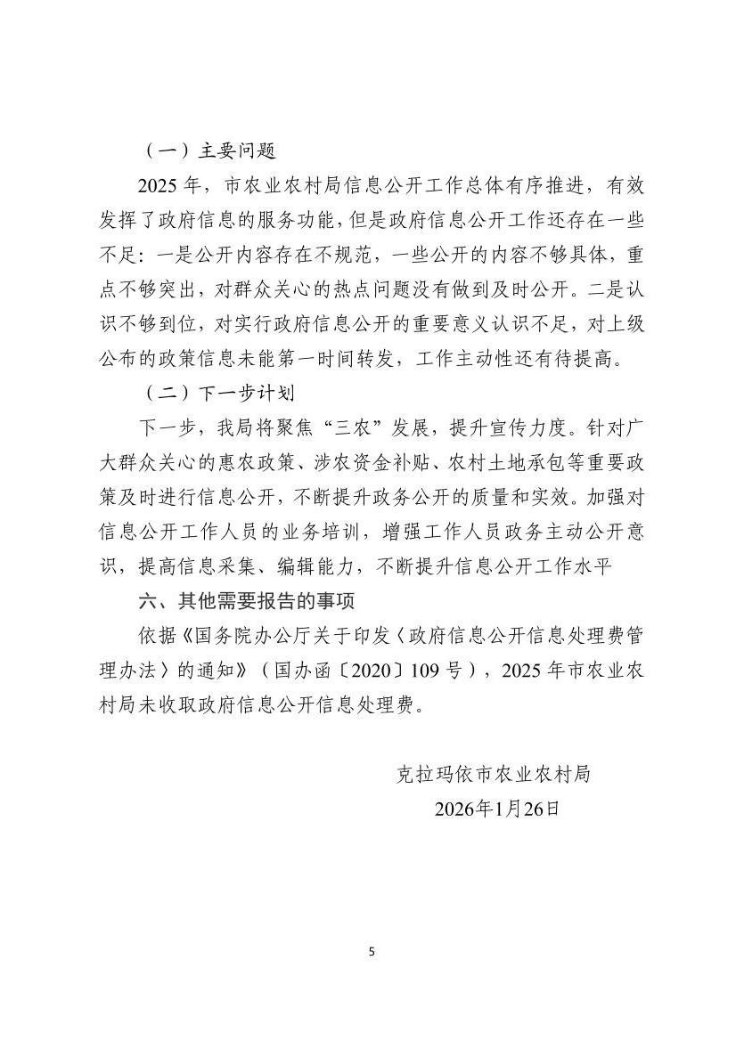 全球十大赌钱软件app