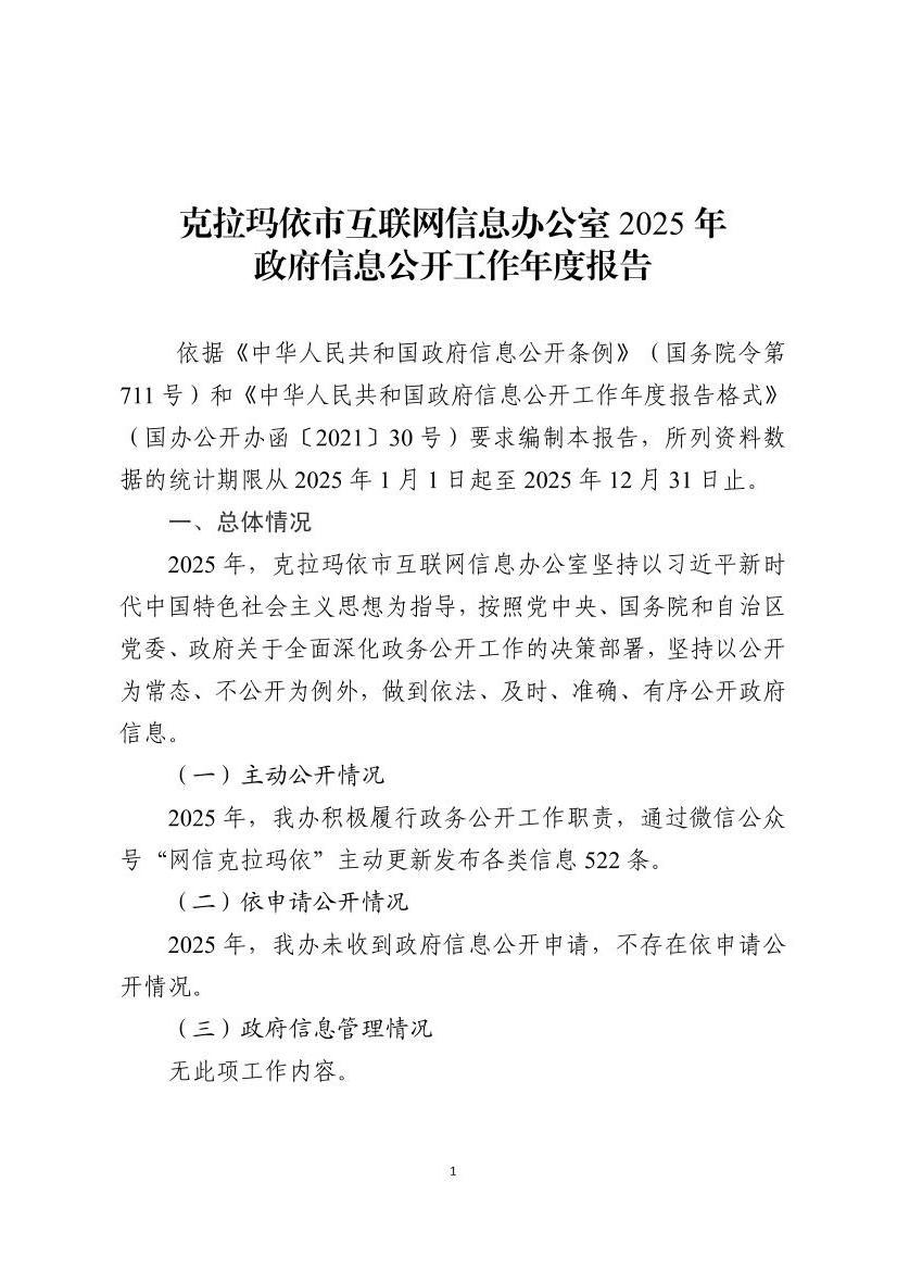 全球十大赌钱软件app