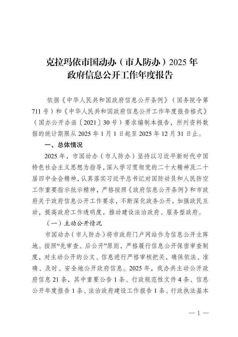 全球十大赌钱软件app