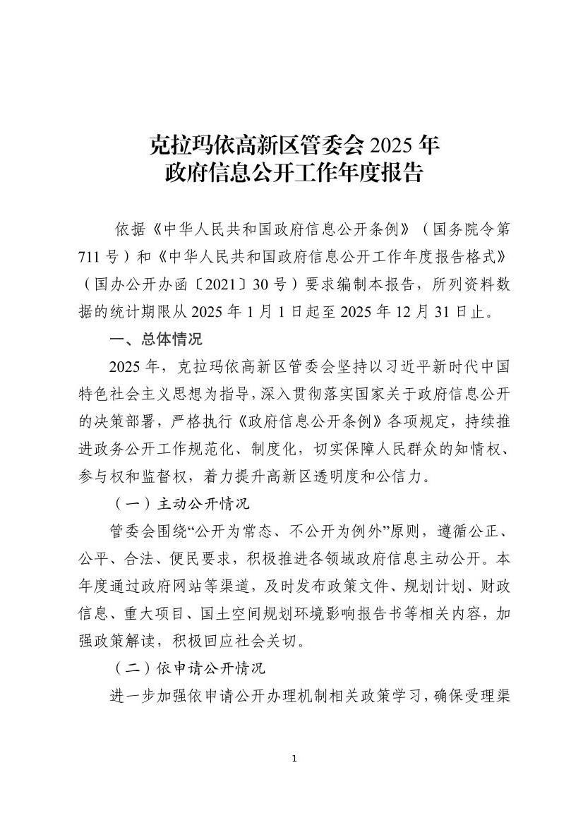 全球十大赌钱软件app
