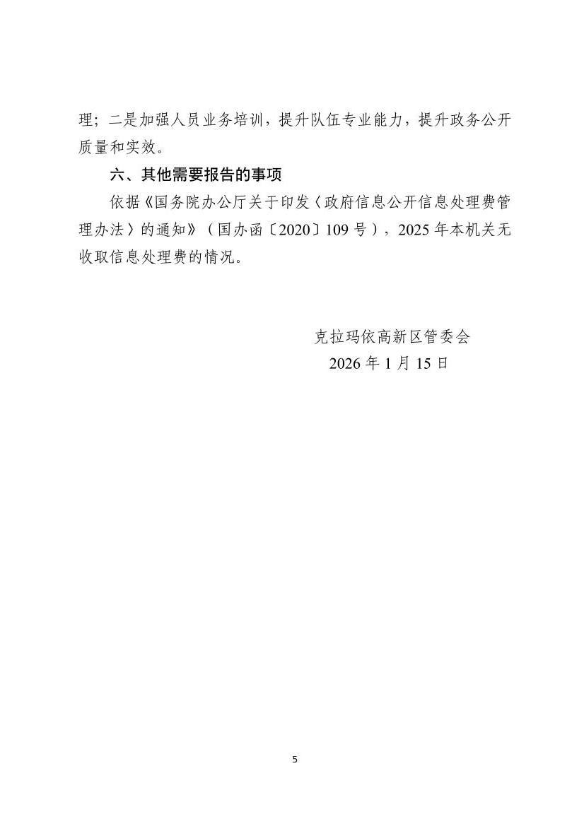全球十大赌钱软件app