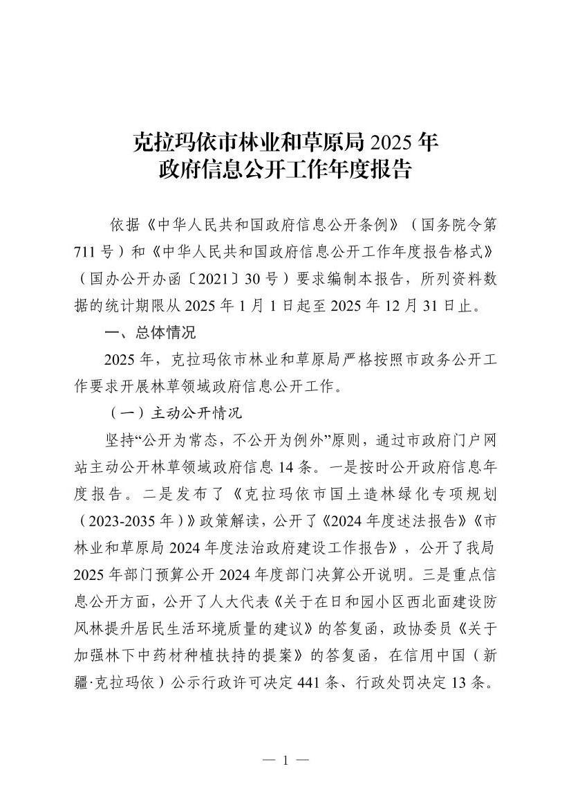 全球十大赌钱软件app