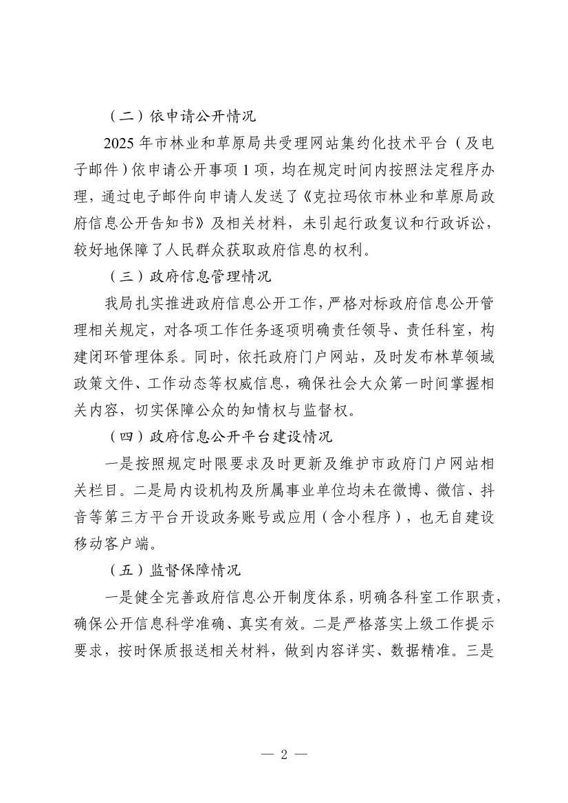全球十大赌钱软件app