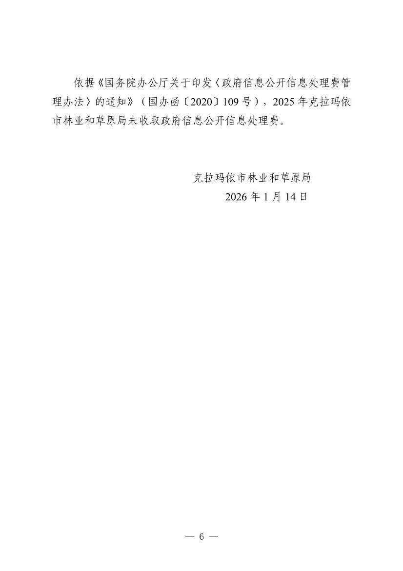 全球十大赌钱软件app