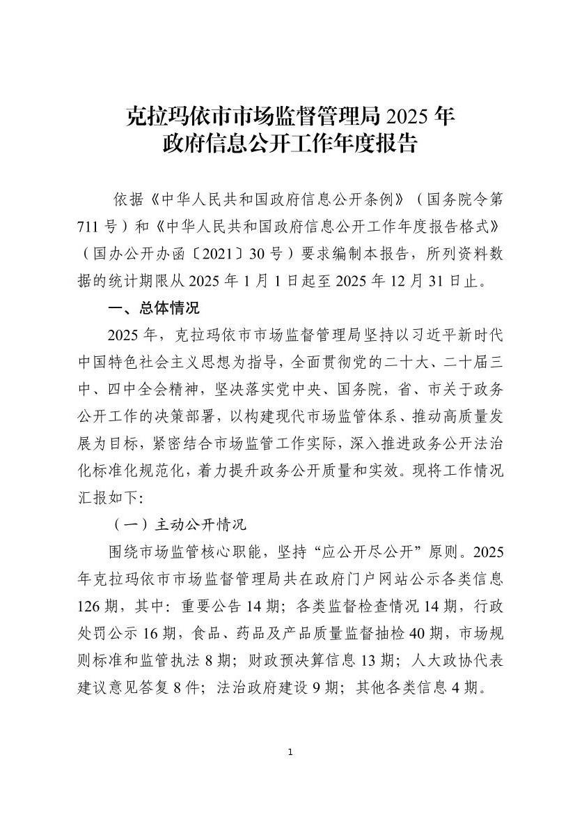 全球十大赌钱软件app