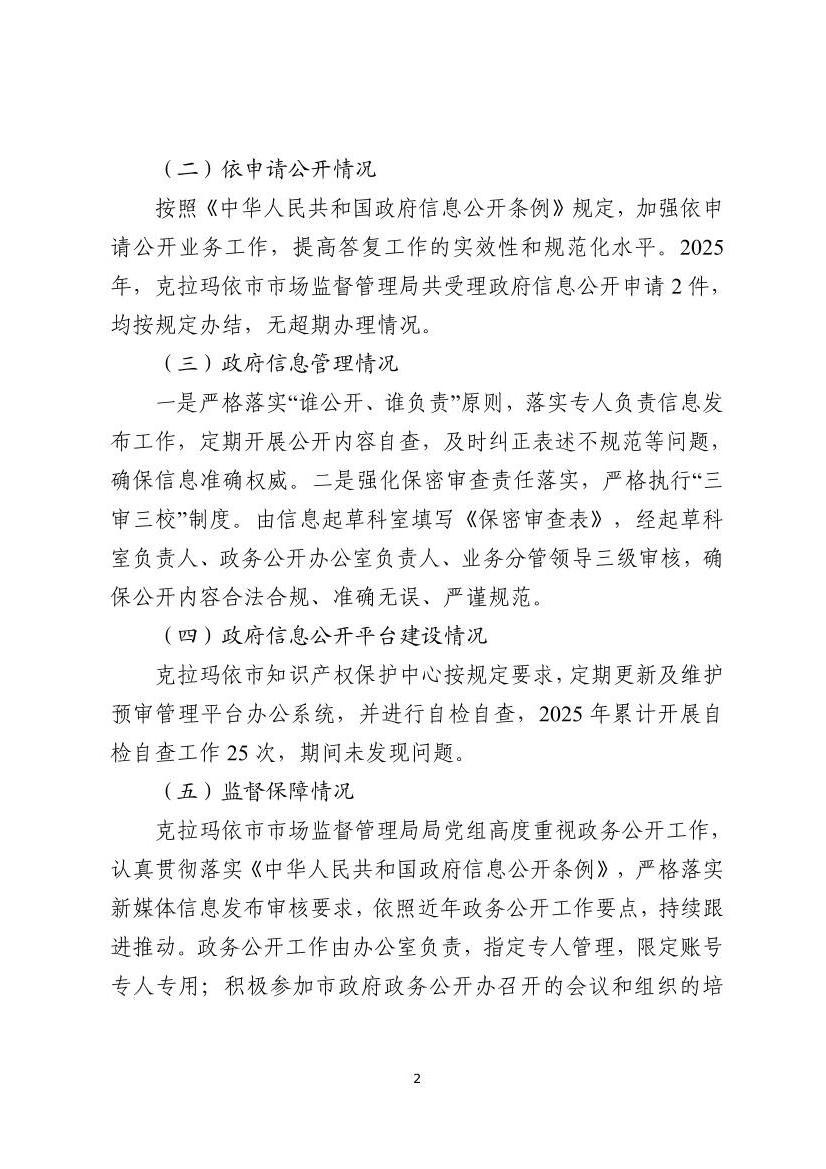 全球十大赌钱软件app