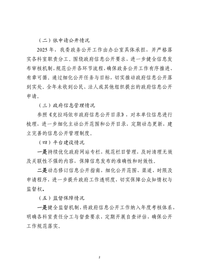 全球十大赌钱软件app