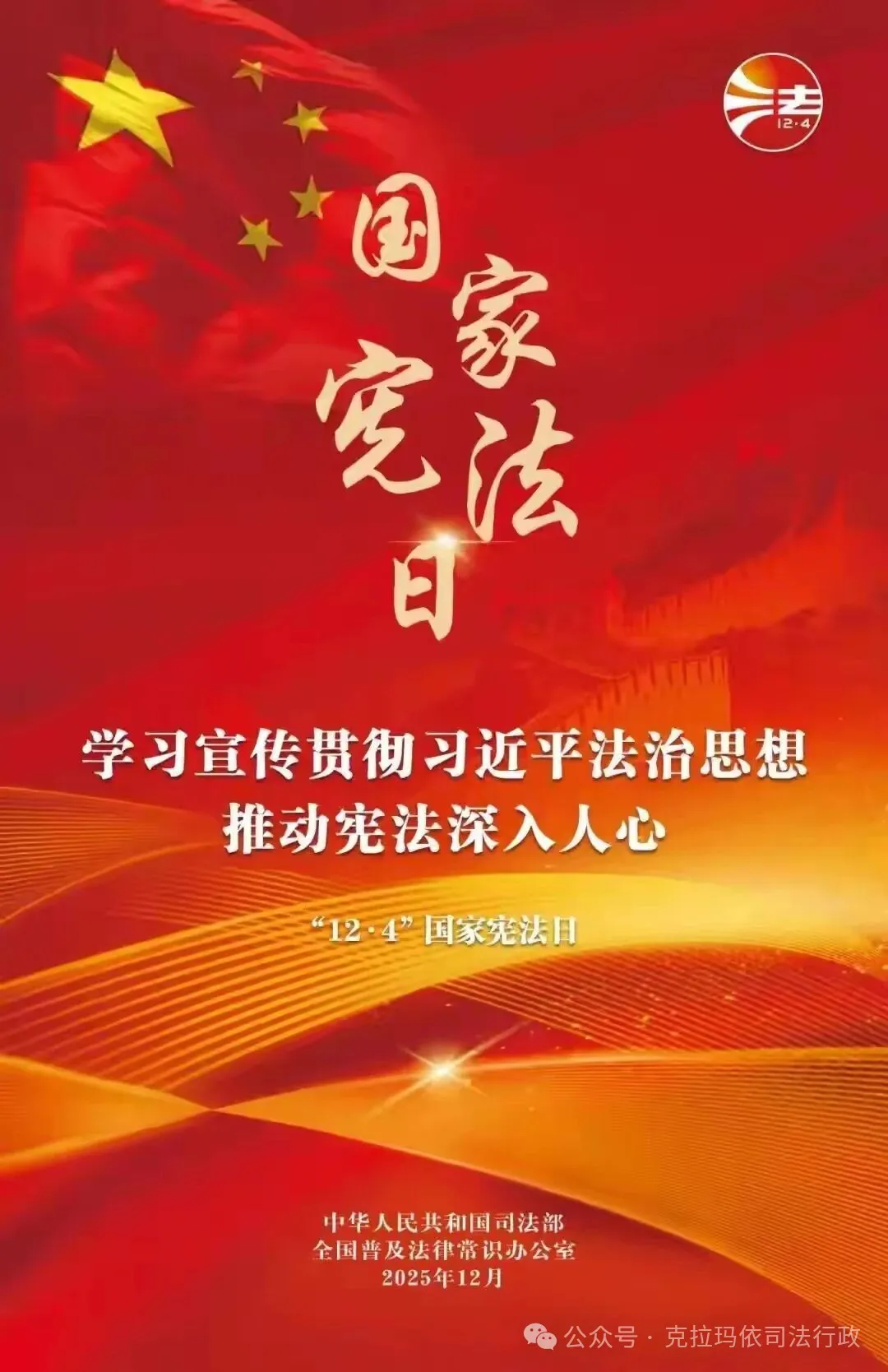 全球十大赌钱软件app