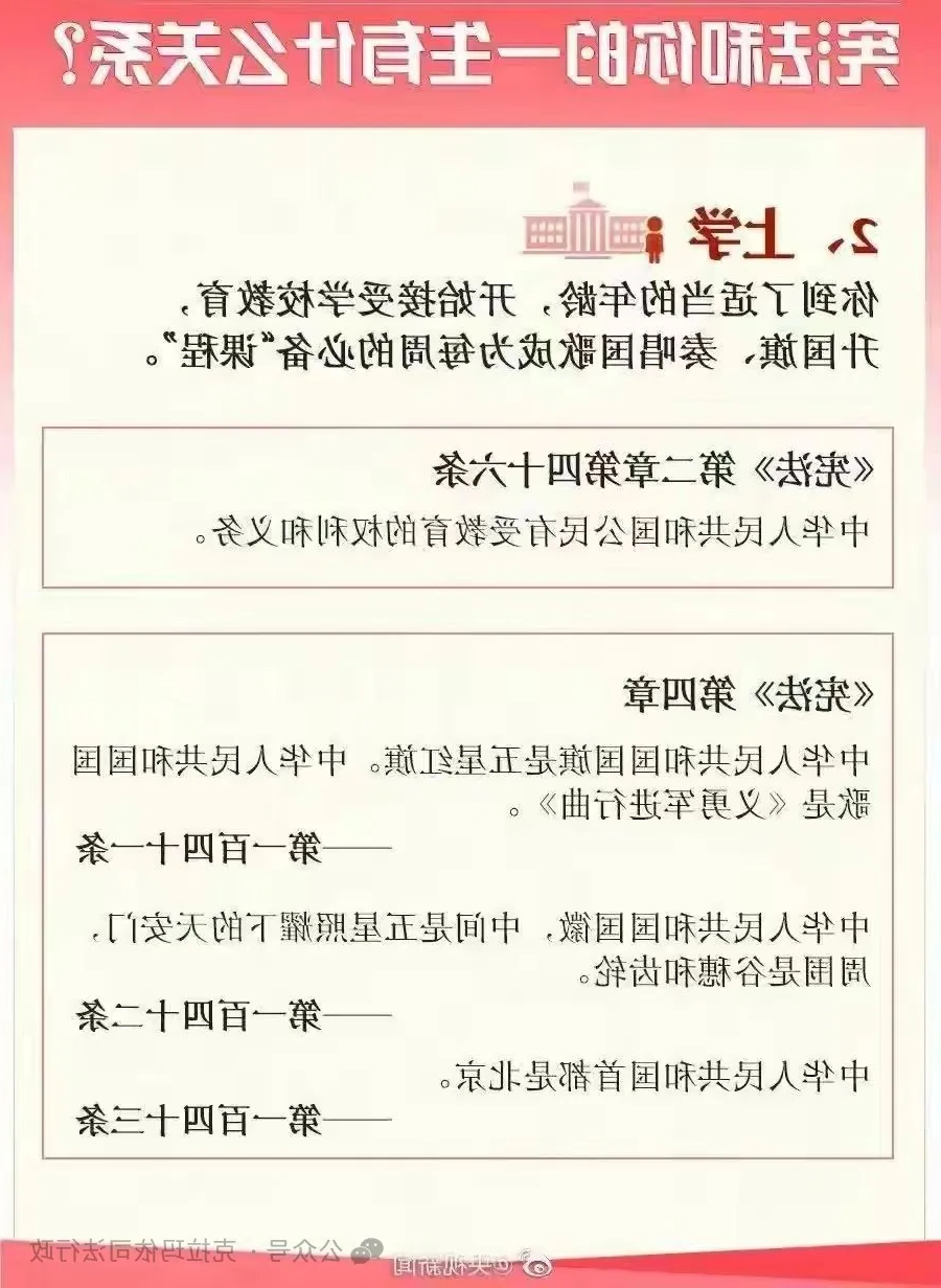全球十大赌钱软件app