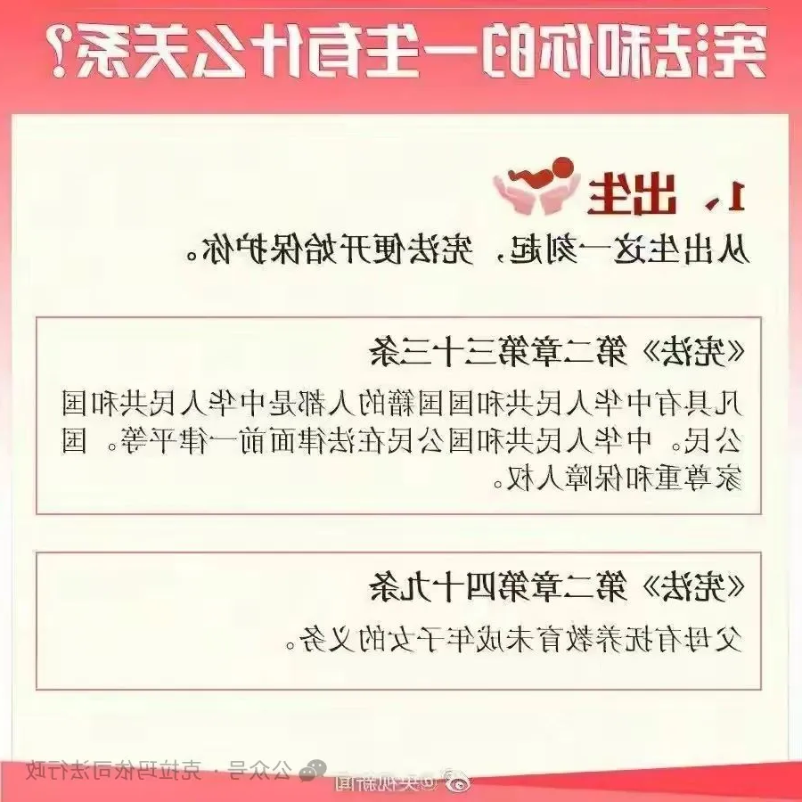 全球十大赌钱软件app