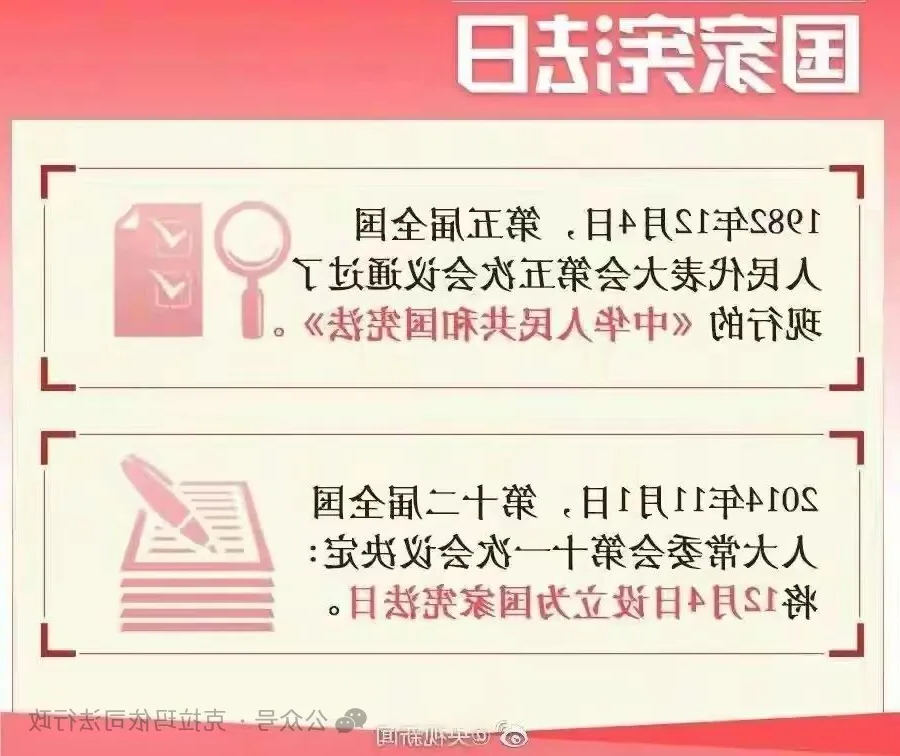 全球十大赌钱软件app