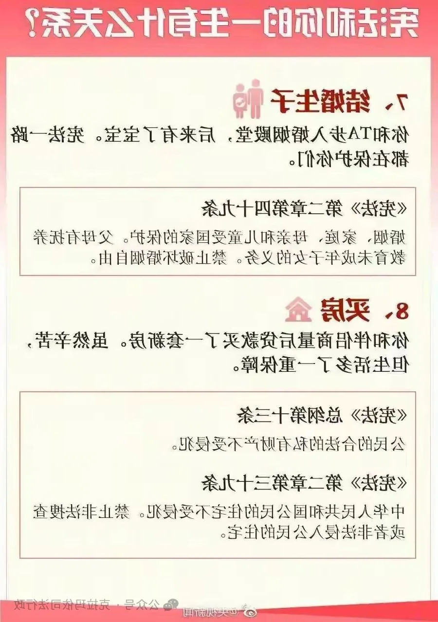 全球十大赌钱软件app