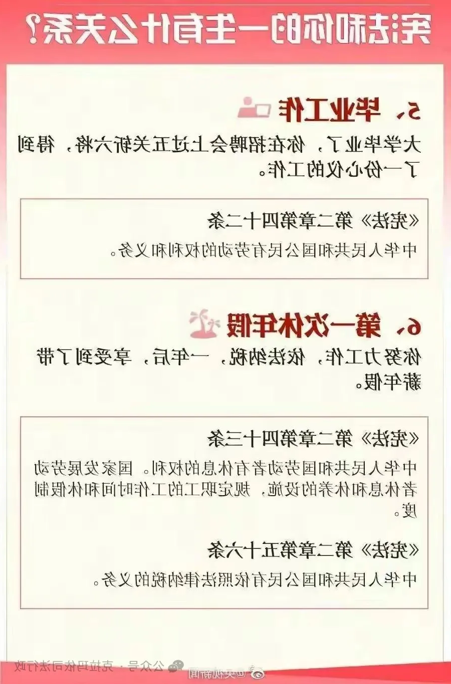 全球十大赌钱软件app